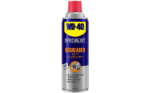 WD-40 SPECIALIST ディグリーサー 泡タイプ コード：WD302