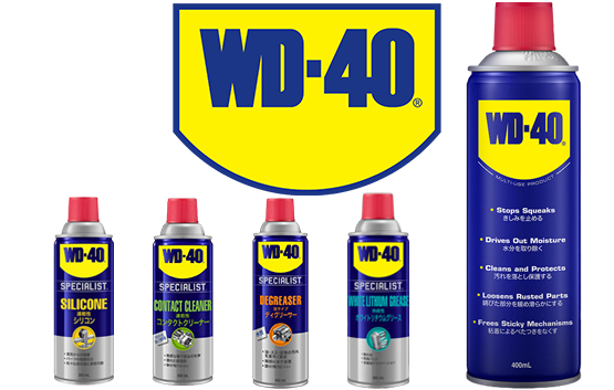 <span class="new">スプレー</span>