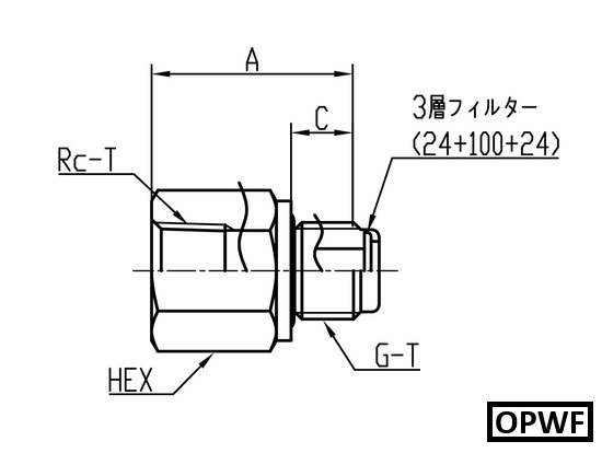 SSOPWF07MF OPWFストレートアダプター（フィルター付きアダプター） コード：SSOPWF07MF