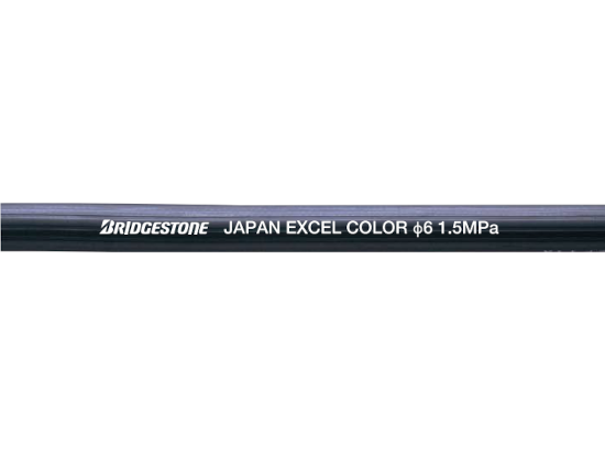 エクセルカラーホース（黒色）