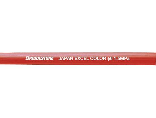 エクセルカラーホース（赤色） コード：4302/7X2BR