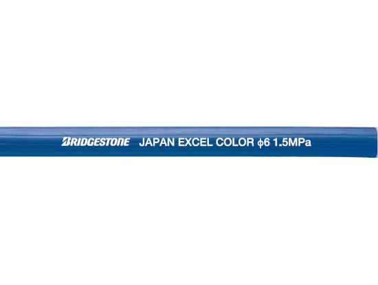 エクセルカラーホース（青色）