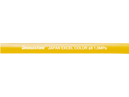 エクセルカラーホース（黄色） コード：4302/6X2BY