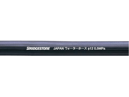 ウォーターホース コード：4307/15X1B