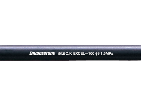 耐油ＯＫエクセルー１００ コード：4313/9X1B
